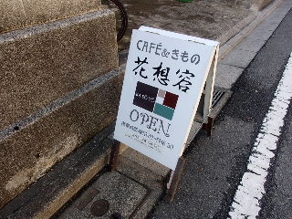 d0063149_19261979.jpg