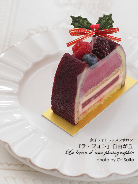 自由が丘 Patisserie Paris S Eveille パティスリー パリ セヴェイユ のクリスマススイーツ さいとうおりのお気に入りはカメラで 自由が丘 Patisserie Paris S Eveille パティスリー パリ セヴェイユ のクリスマススイーツ さいとうおりのお気に入りはカメラで