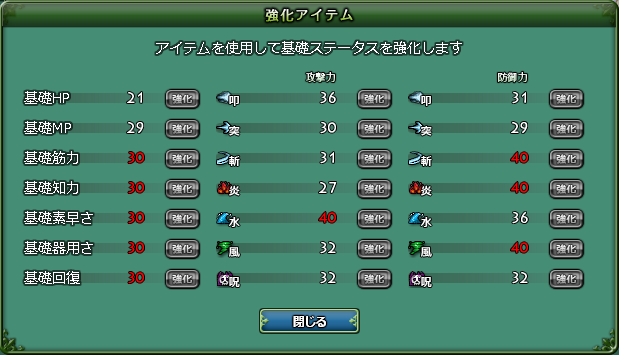 b0164357_14503932.png