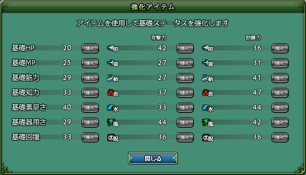 b0164357_14562606.png