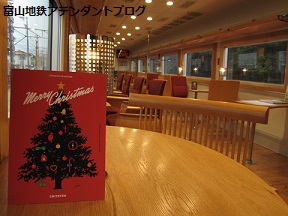 メリークリスマスヽ(*´v`*)ノ!!_a0243562_15485983.jpg