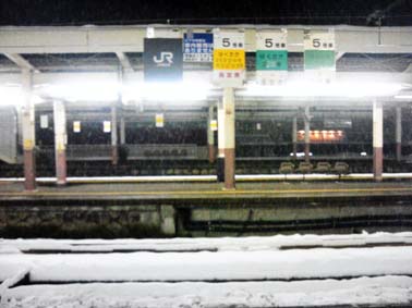 雪の湯沢駅からほくほく線に乗って_b0126182_23405286.jpg