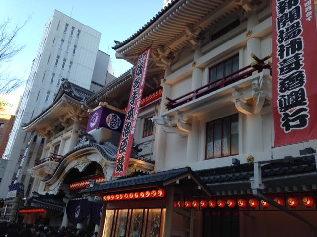 12月22日 行って来ました!_d0171384_0445589.jpg