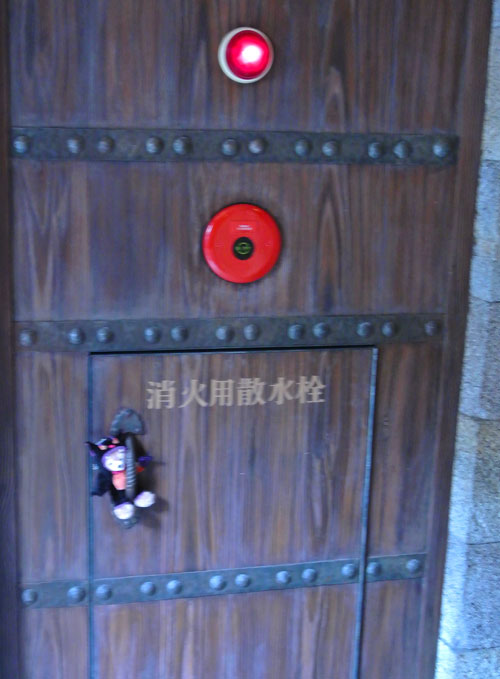 f0301186_1325145.jpg