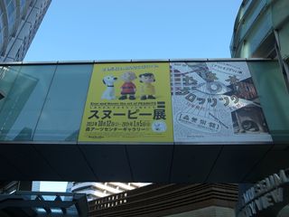e0271890_19323361.jpg