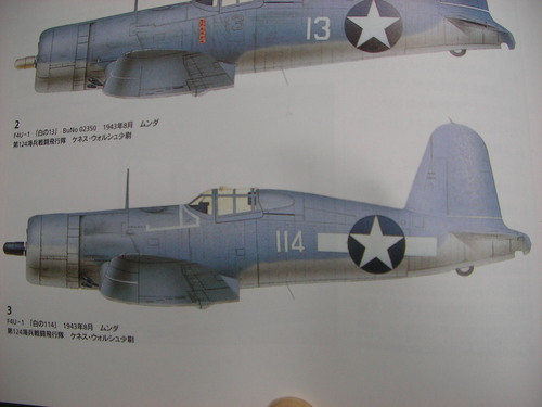 c0208691_812947.jpg