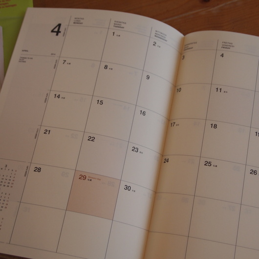 12月31日まで営業いたします(笑)_a0292194_10463194.jpg