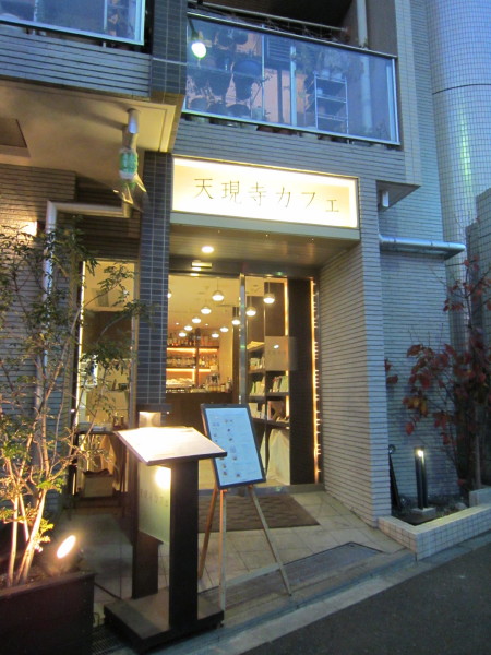 d0098295_2345630.jpg