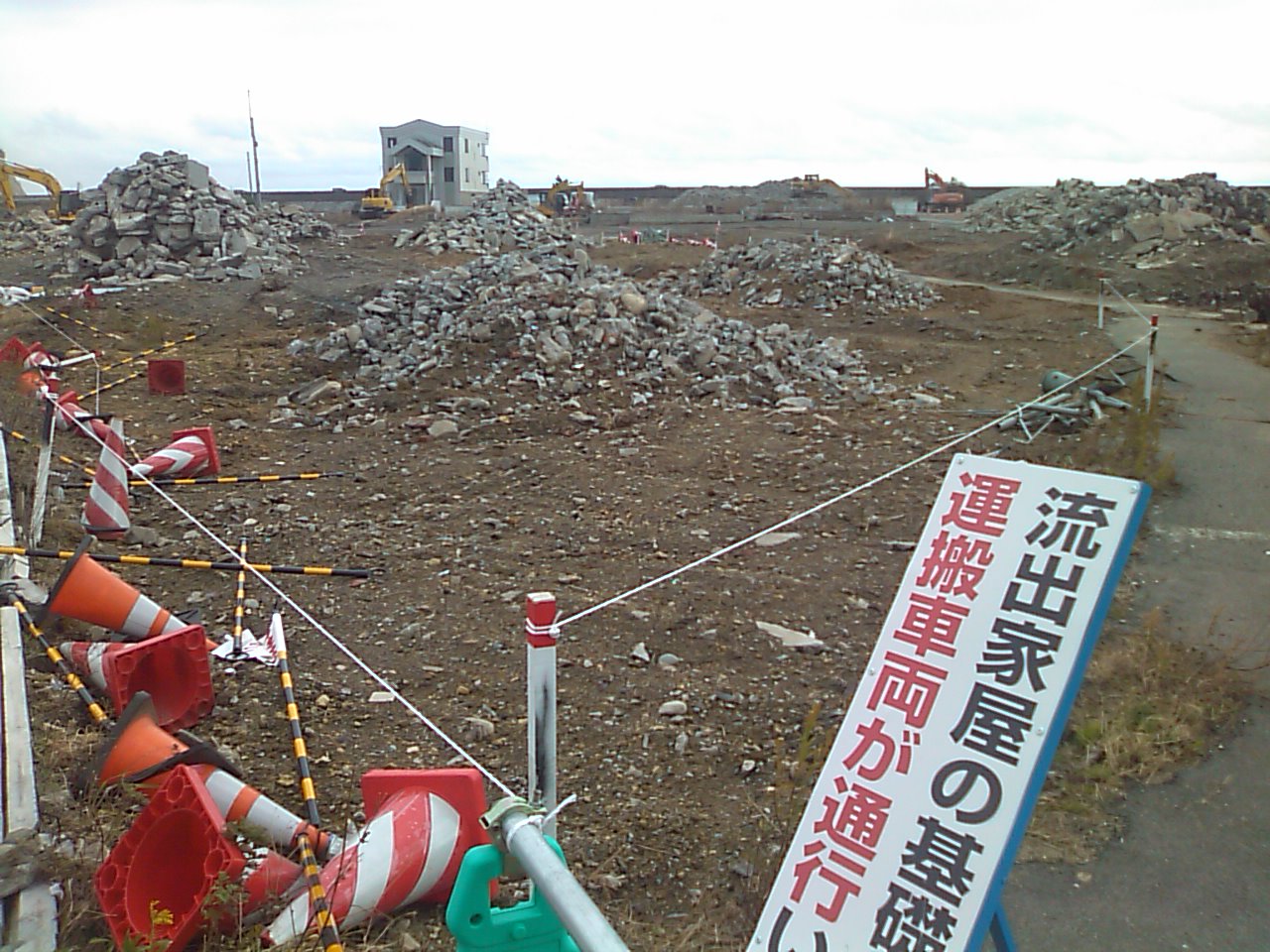 e0068696_8182512.jpg