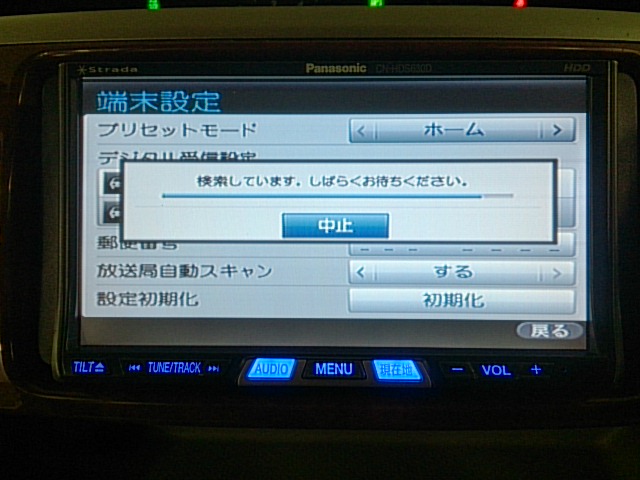 ★お納車準備順調に進んでおります!!★(白石店)_c0161601_1914521.jpg