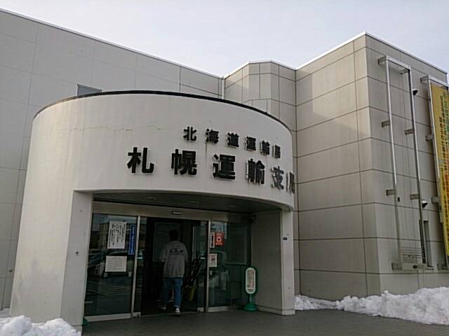 ★お納車準備順調に進んでおります!!★(白石店)_c0161601_19154568.jpg