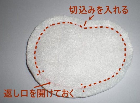 フェルトでミスド スヌーピー風ドーナツの作り方 Maruwa Taroのfelt Factory