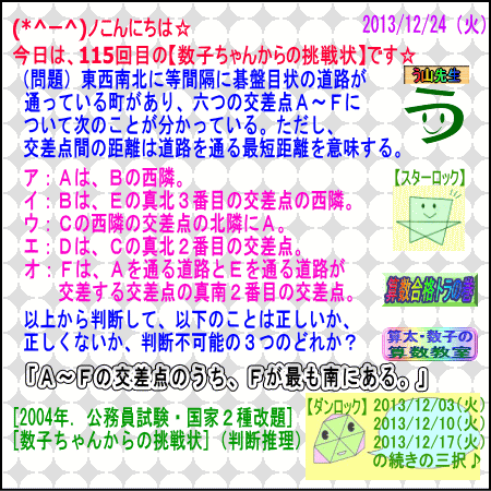 a0043204_205936.gif