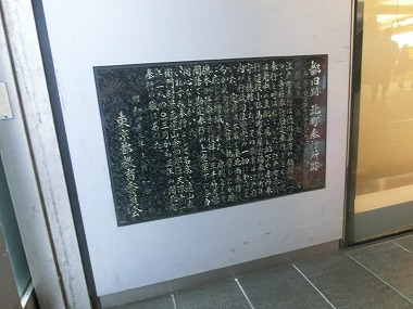 c0187004_82277.jpg