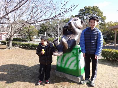 12/23　鳥羽ハローと市民の森公園に外出しました。_a0154110_9421844.jpg