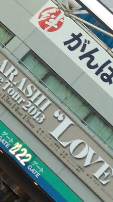 c0118013_743852.jpg