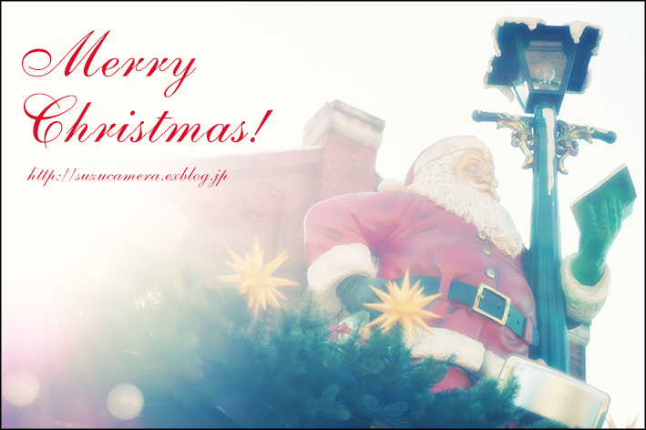 Merry Christmas!_f0100215_20355549.jpg
