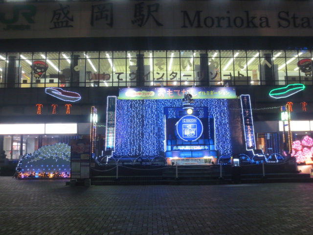 f0248616_2158739.jpg