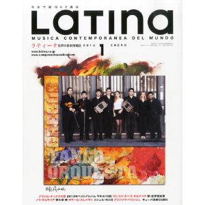 １月号発売◉月刊LATINA誌の連載に日本×ポルトガル４７０周年、スペイン４００周年を寄稿 @latinacojp ▶_b0032617_19545996.jpg