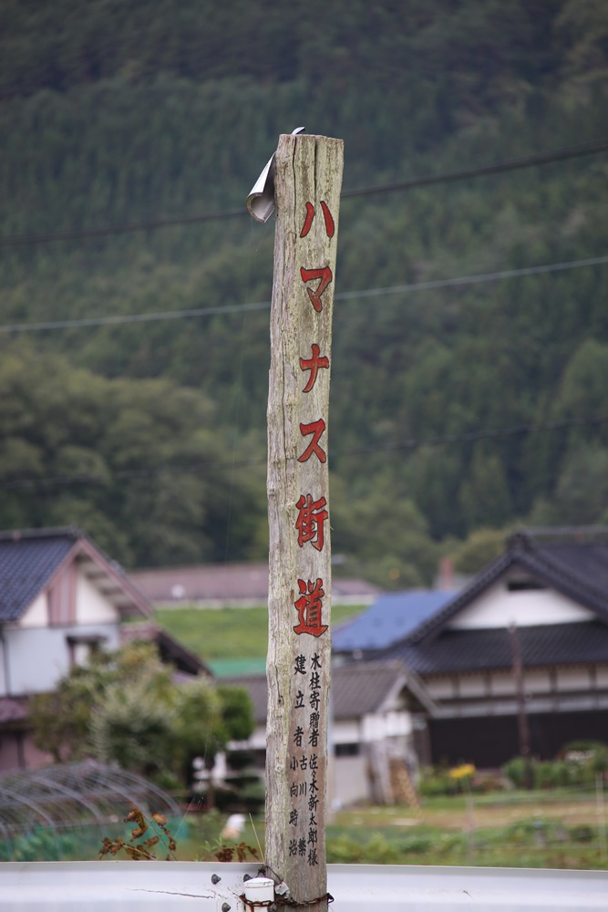 d0109319_2141437.jpg