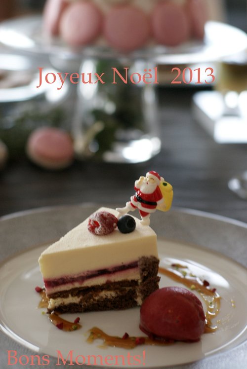 Joyeux Noël　2013レッスン終了♪_c0147521_2382983.jpg