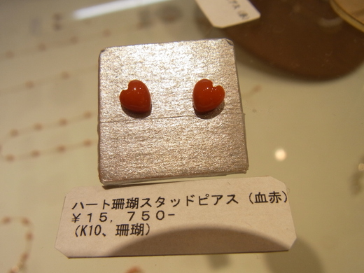 c0221922_96369.jpg