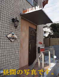 e0047322_11465229.jpg