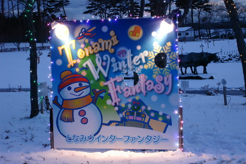 d0250123_15582559.jpg