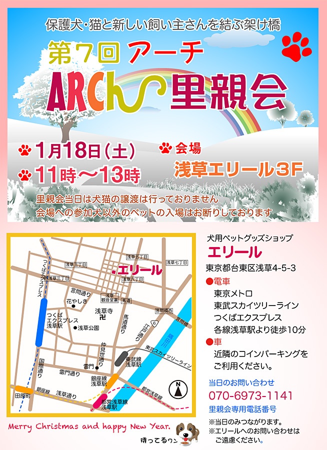 a0036626_18564355.jpg