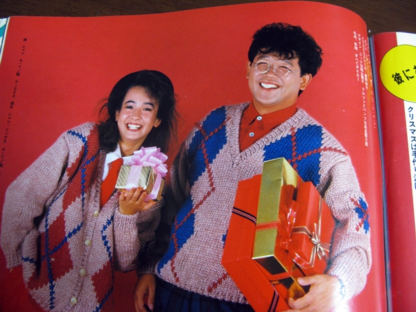 30年前・・・・_f0129726_2331517.jpg