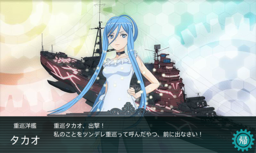 b0112828_23575540.png
