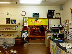 d0086228_1415181.jpg