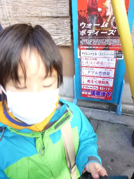 c0113733_014953.jpg