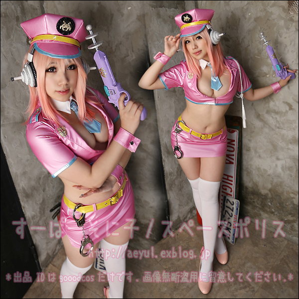 すーぱーそに子/スペースポリスver. : AeYul