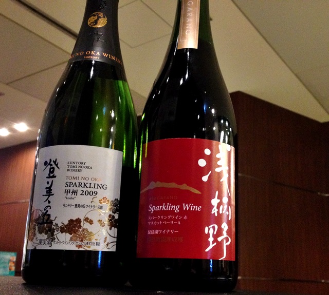 シャンパーニュ、日本の泡、いろいろあります!_b0206537_15453883.jpg
