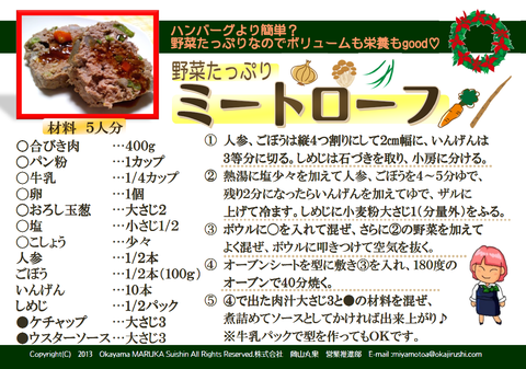 b0171839_9325731.png