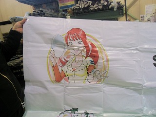 X\'masプレゼント届く?_a0272042_14542761.jpg