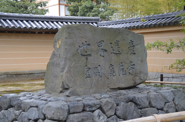 c0202242_1633118.jpg