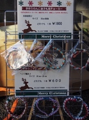 c0264744_14352311.jpg