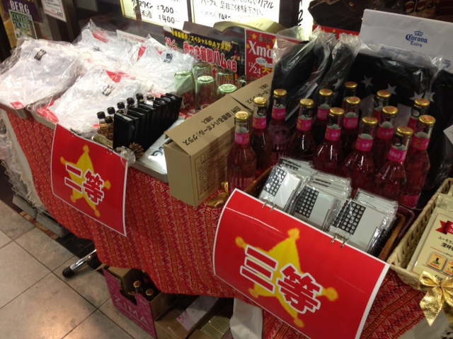 豪華景品そろいました！Xmasイヴ大抽選会まもなくはじまります！！スペシャルプレートも！！今宵はぜひベルクで特別なクリスマスを！！_c0069047_1635768.jpg