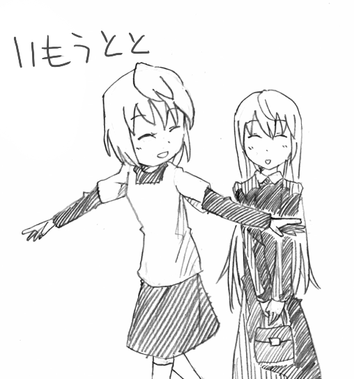 c0201748_14505391.png