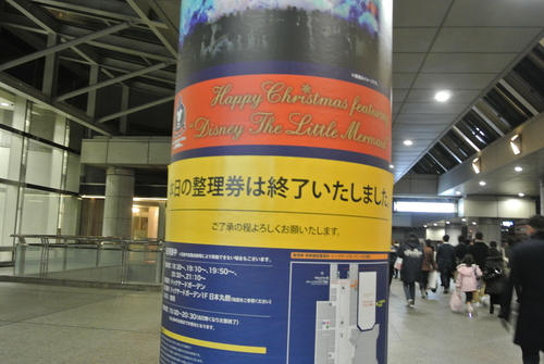 e0121548_21352851.jpg
