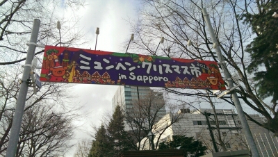 c0239954_19432582.jpg