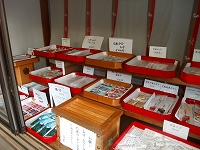 c0208355_16391431.jpg