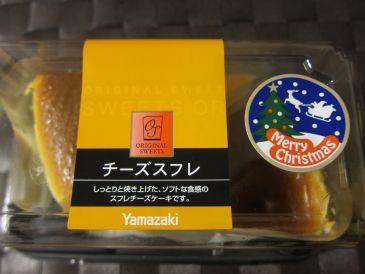 d0130156_2336557.jpg