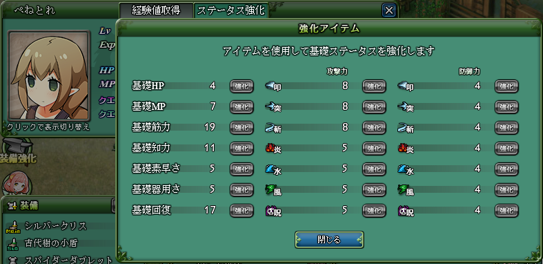 b0164357_10495237.png