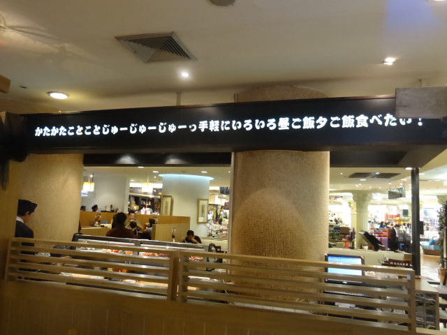 f0036857_22433193.jpg