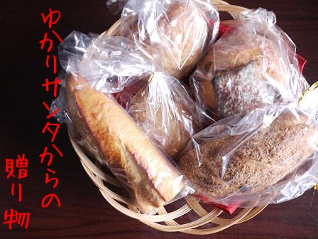 c0210160_8375048.jpg