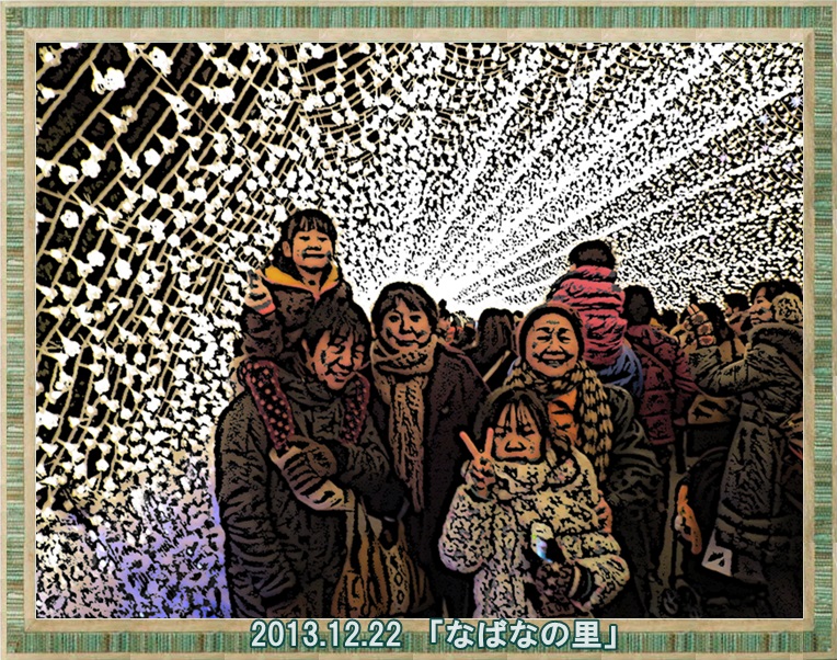 a0052666_2575028.jpg