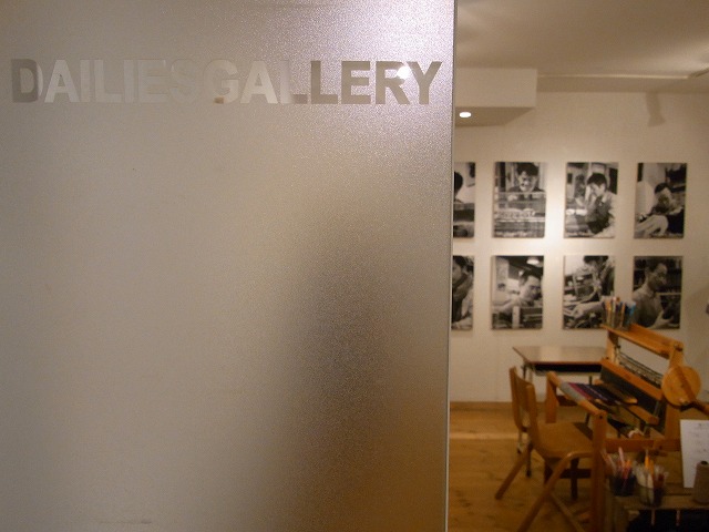 d0162966_856921.jpg